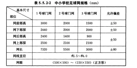 劲爆体育 d046d