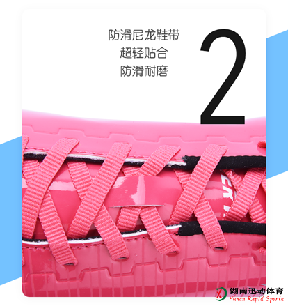 劲爆体育官方网站图片