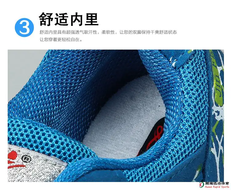 劲爆体育官方网站图片