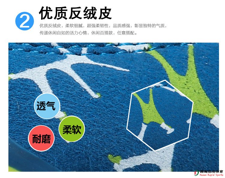 劲爆体育官方网站图片