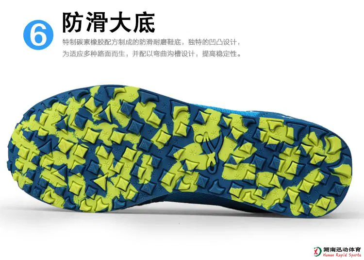 劲爆体育官方网站图片