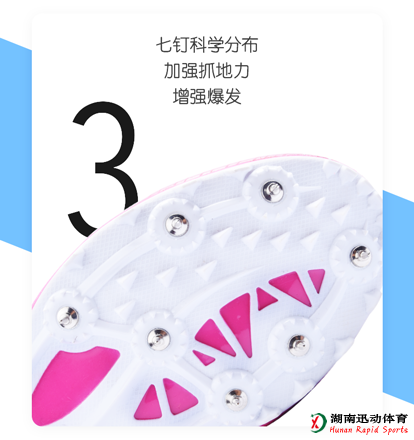 劲爆体育官方网站图片