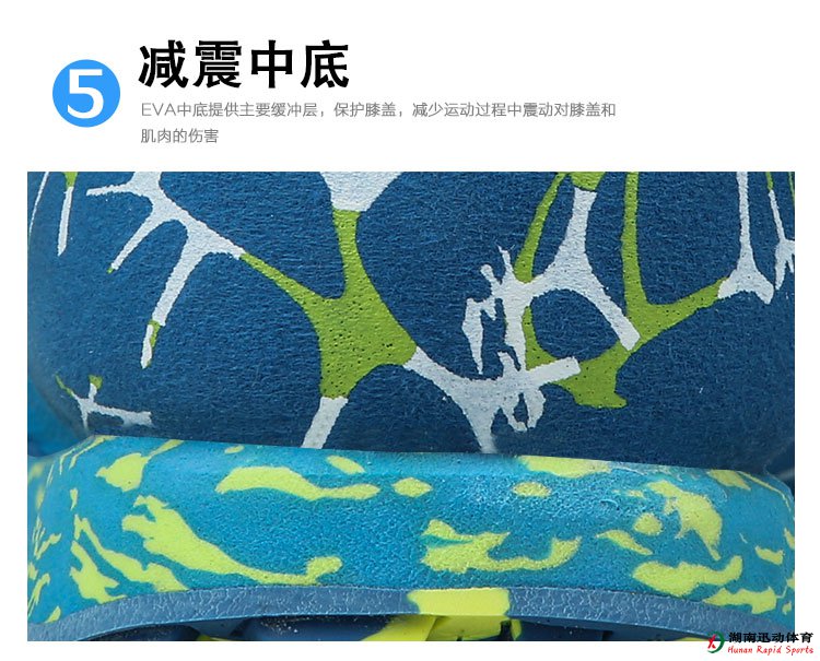 劲爆体育官方网站图片