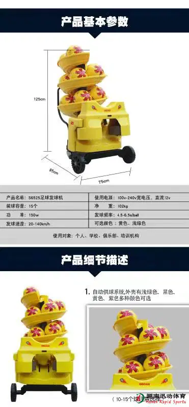 劲爆体育官方网站图片