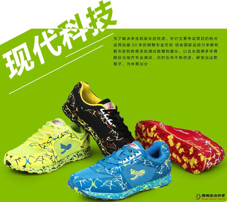 劲爆体育 7f300