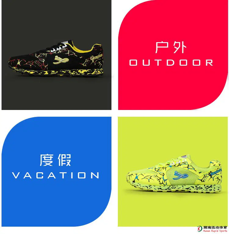 劲爆体育官方网站图片