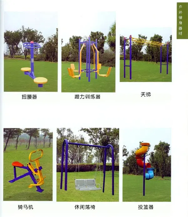 劲爆体育 cd748