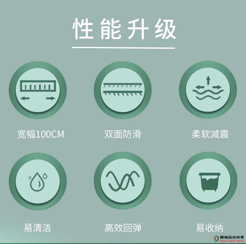 劲爆体育官方网站图片