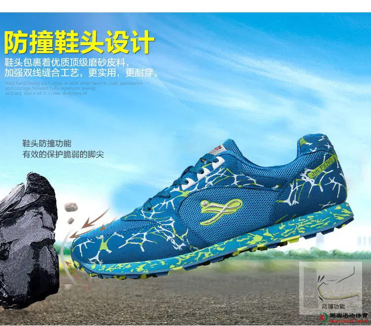 劲爆体育官方网站图片